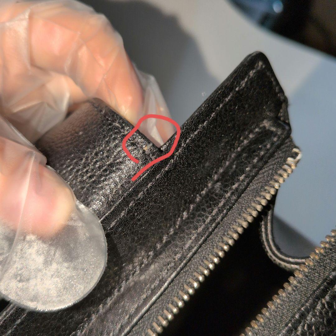 CHANEL ブラックレザー トートバッグ（袋付き）