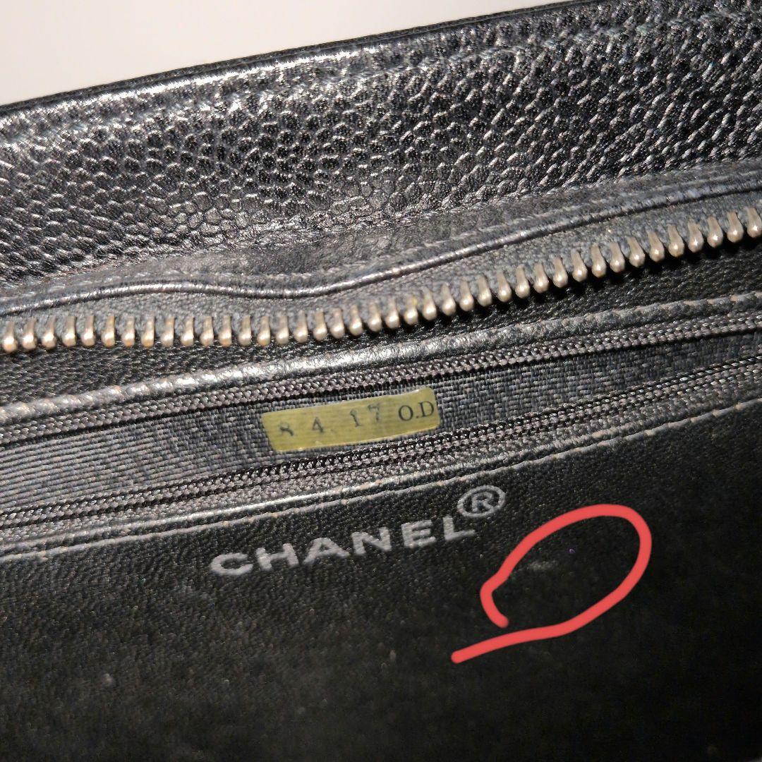 CHANEL ブラックレザー トートバッグ（袋付き）
