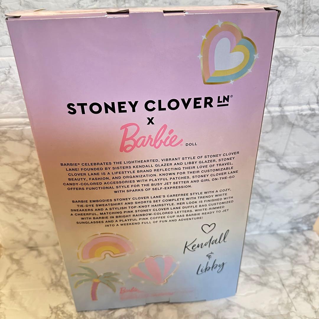 バービーGTJ80ストーニー