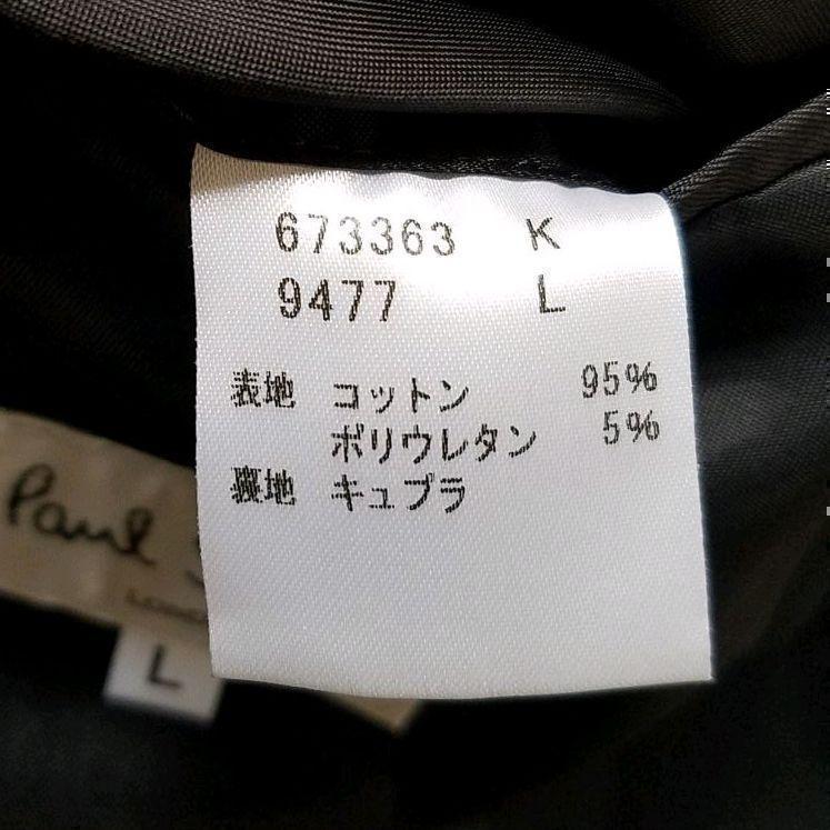 大人気♪Paul Smith ポールスミス テーラードジャケット 黒 L 正規品