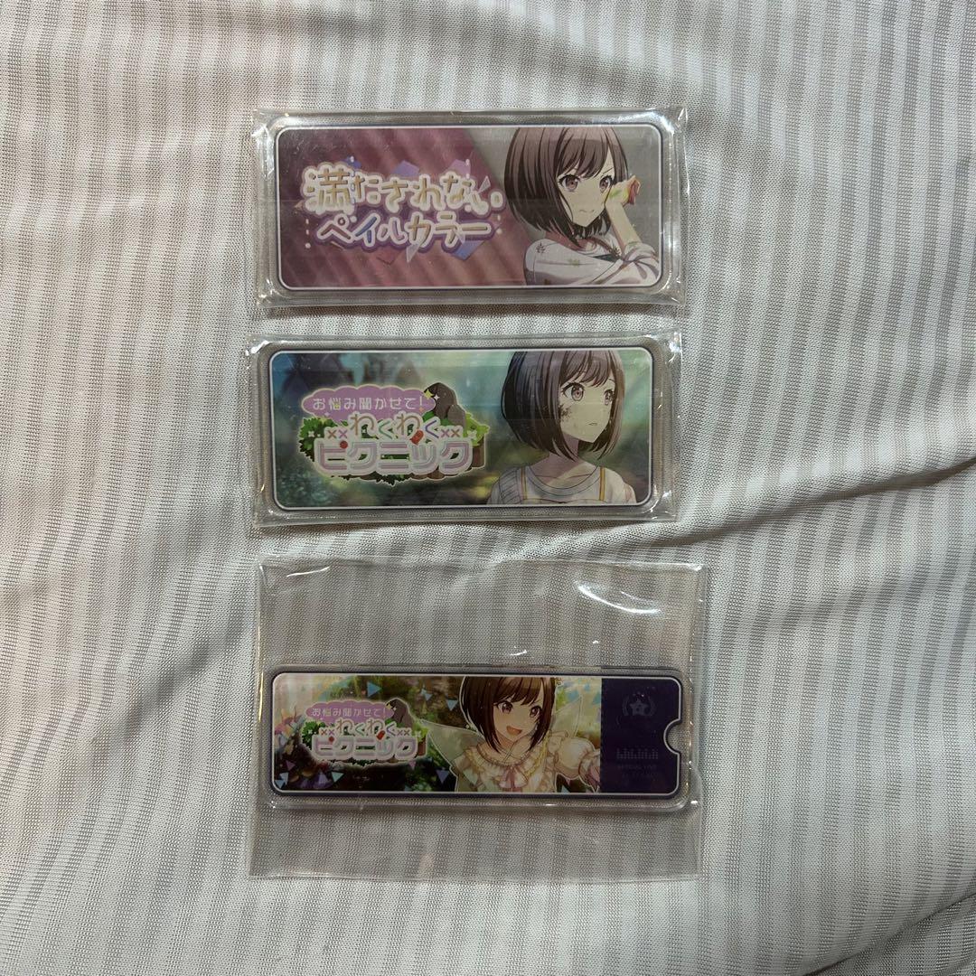 [大幅値下げ] 東雲絵名 グッズまとめ