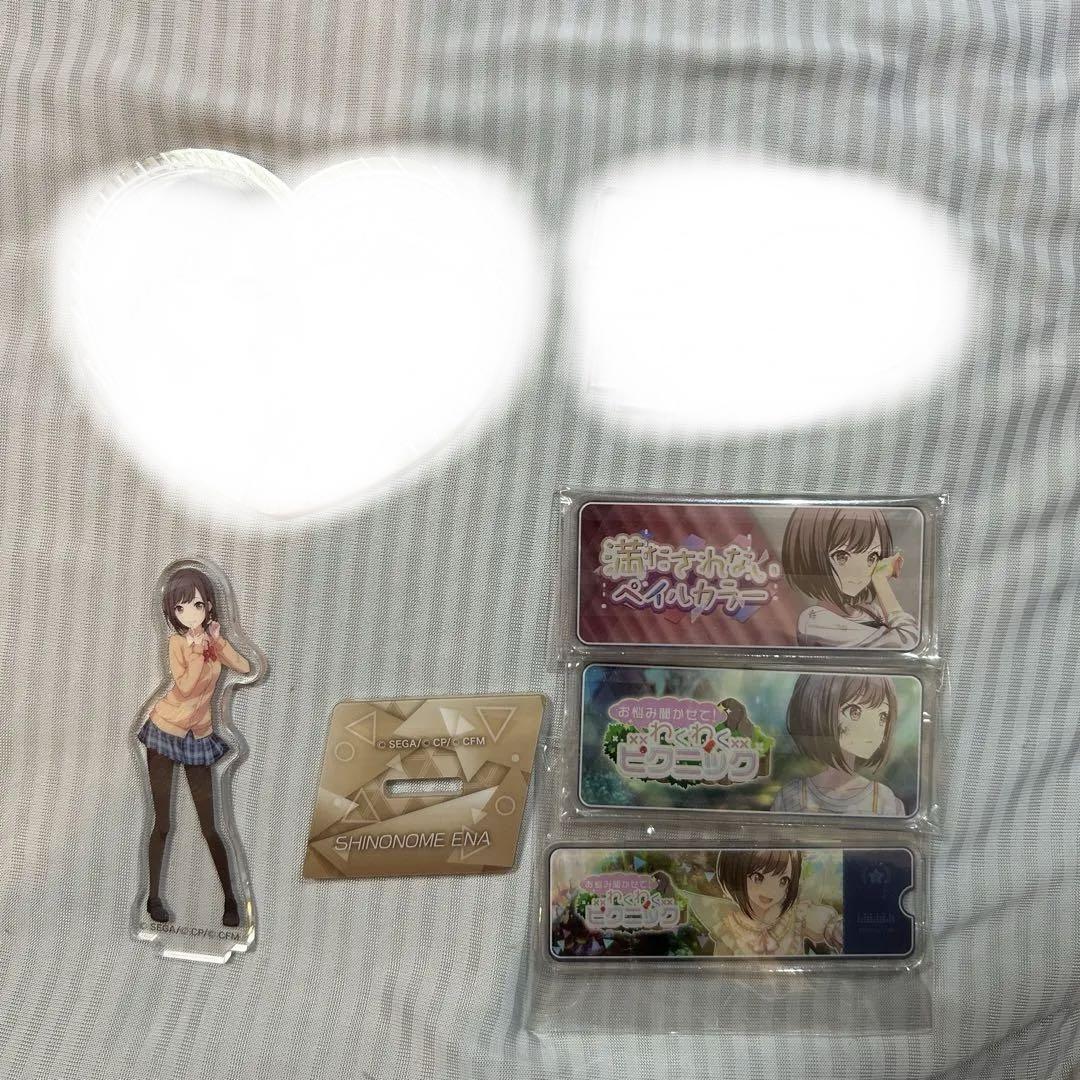 [大幅値下げ] 東雲絵名 グッズまとめ