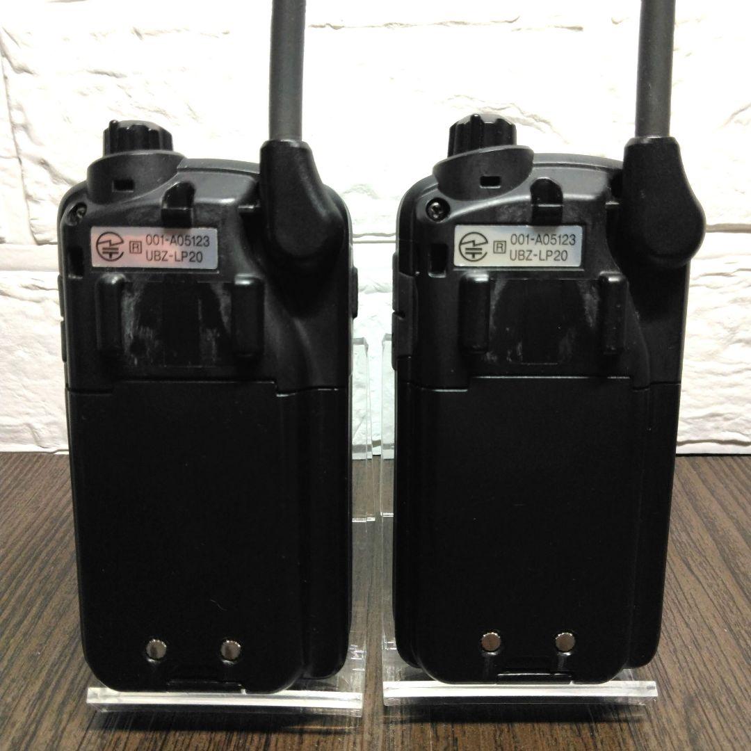 2台セット★KENWOOD UBZ-LP20 特定小電力トランシーバー