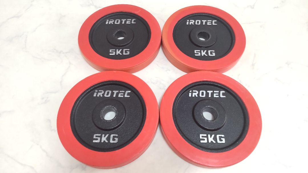 iROTEC アイロテック ダンベル ラバー 5kg×4=20kg 28mm ⑥