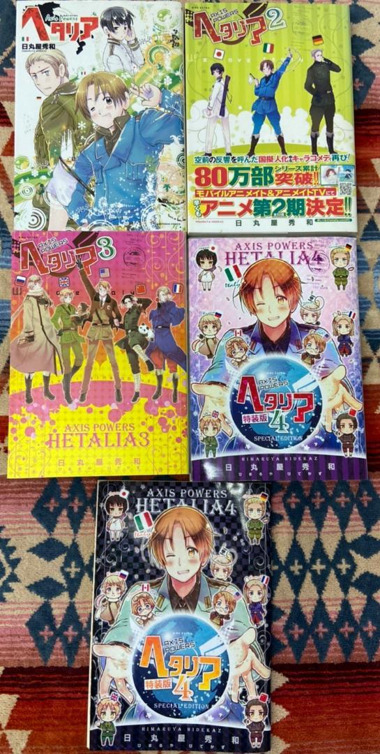 中古】 ヘタリア Axis Powers Vol.1～8+銀幕ヘタリア Axis