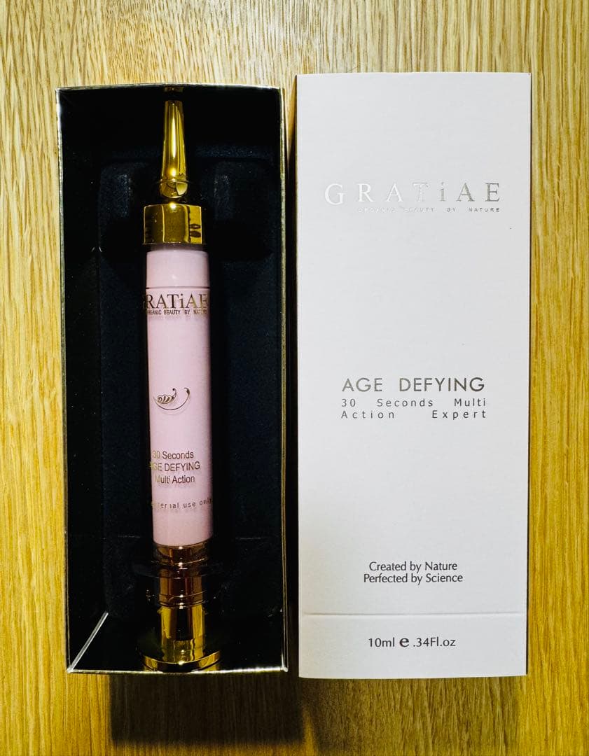 グラティエ スキンリファイニング マルチアクション 10mL