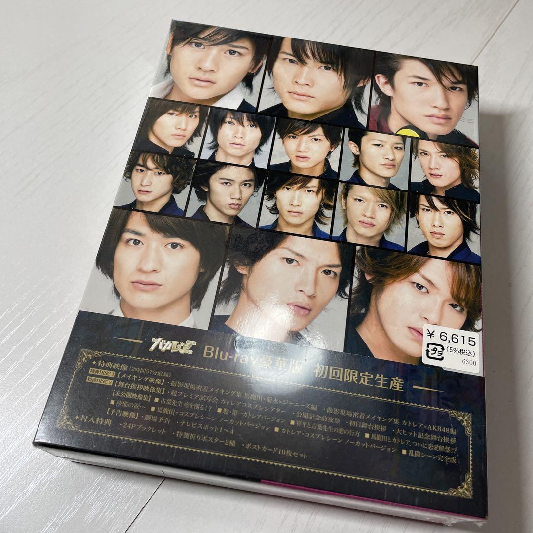 HiHi Jets 五騎当千 DVD