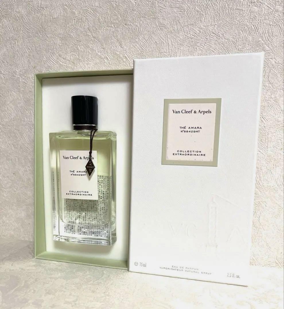 Van Cleef＆Arpels ヴァンクリーフ＆アーペル テアマラ 75mlVan Cleef Arpels