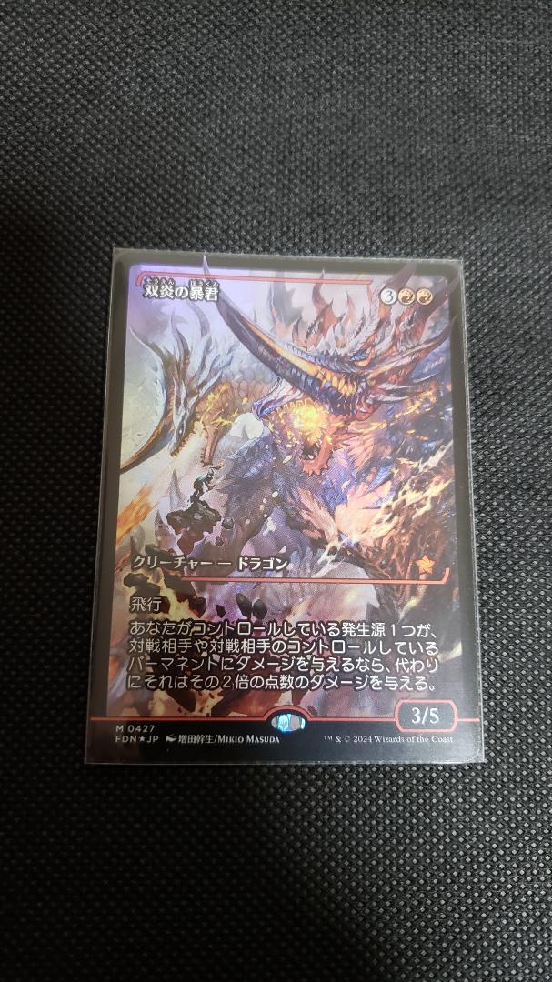 霧絵さん専用 MTG 統率者(EDH) 巡礼者アシュリンク デッキ 霧絵さん専用 MTG 統率者(EDH) 巡礼者アシュリンク デッキ