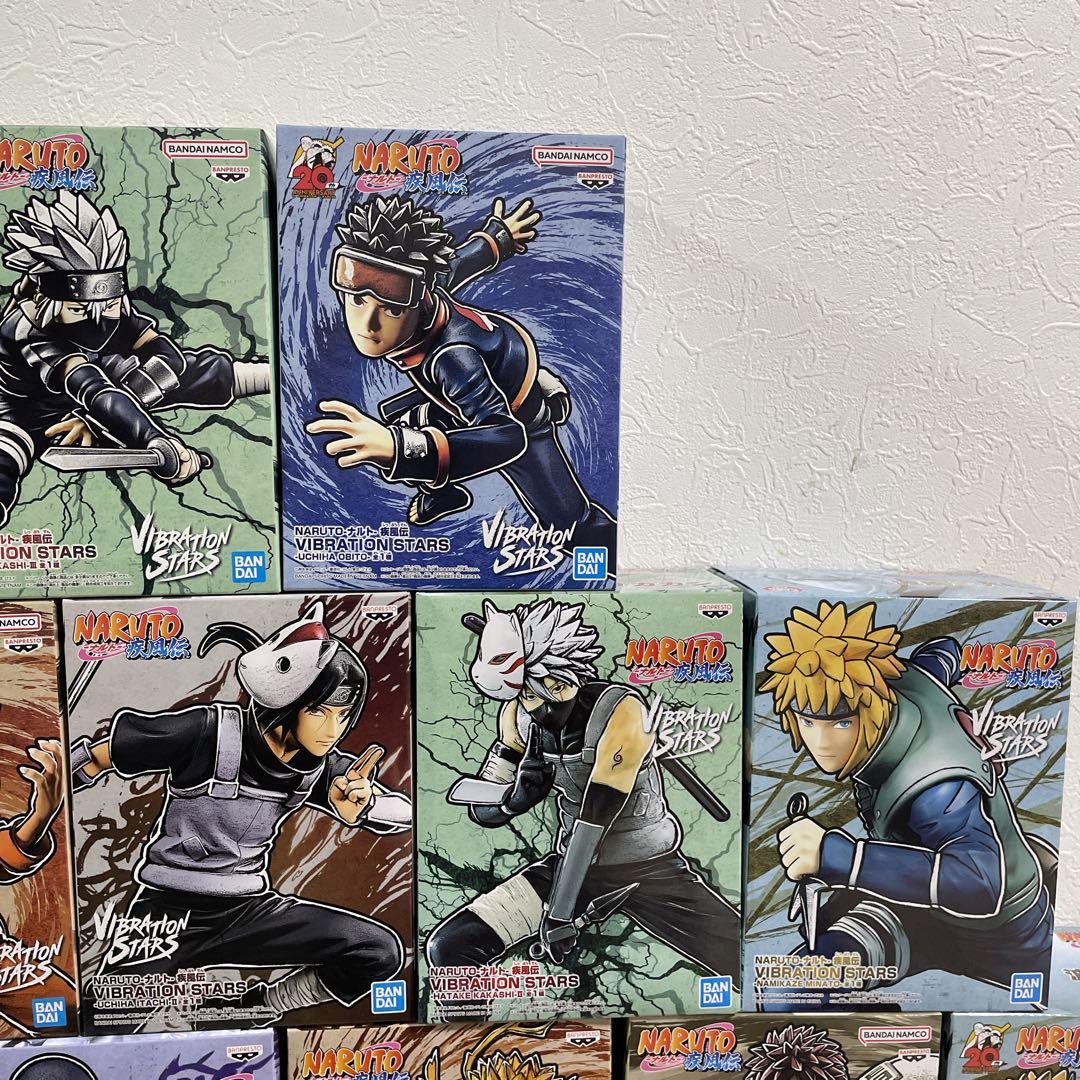 Amazon.co.jp: Naruto Shippuden Vibration Stars-Uzumaki