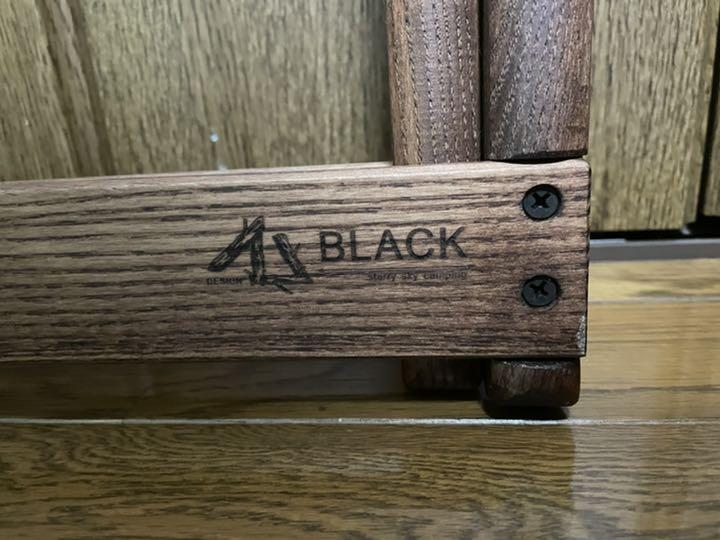 NEW人気 未使用 Xスタンド ニトリカゴ付き 5K3rN-m78871257698 箱なし blackdesign 正規店新作