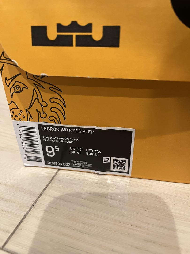 NIKE LEBRON WITNESS バスケットシューズ