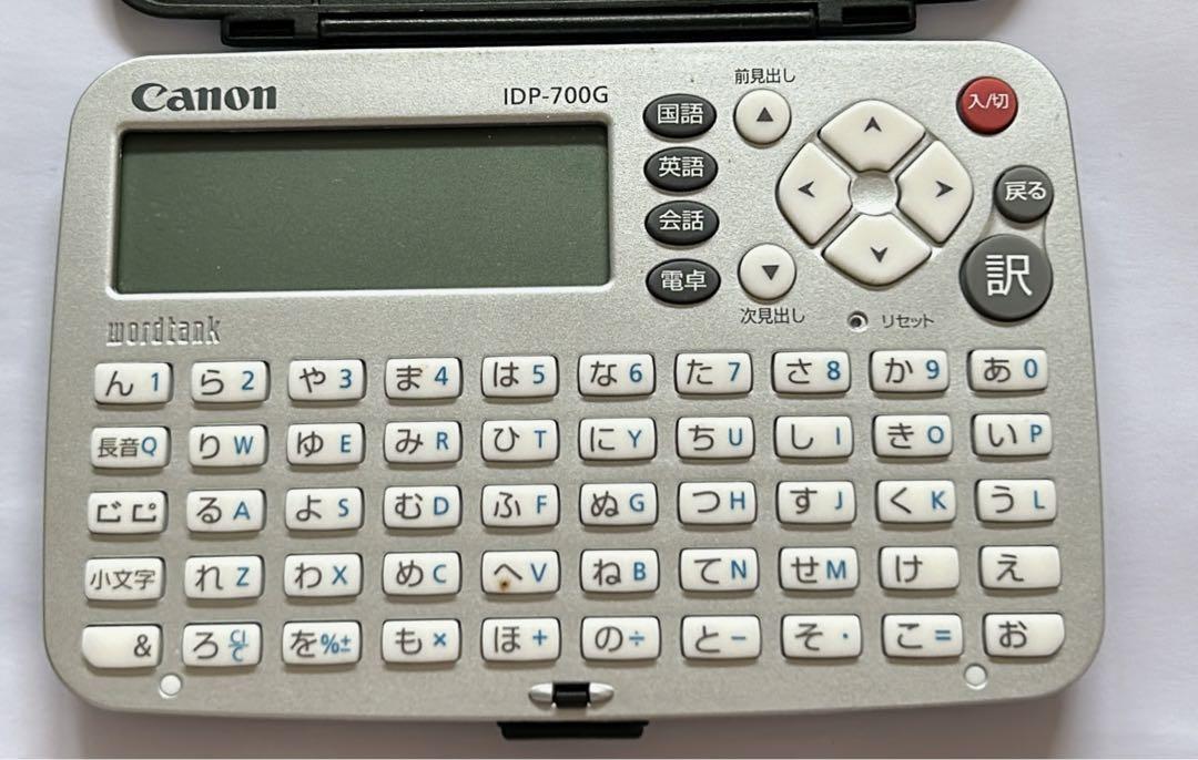 AMAN RESORTSアマンリゾーツ ガイドブック写真集7冊セット