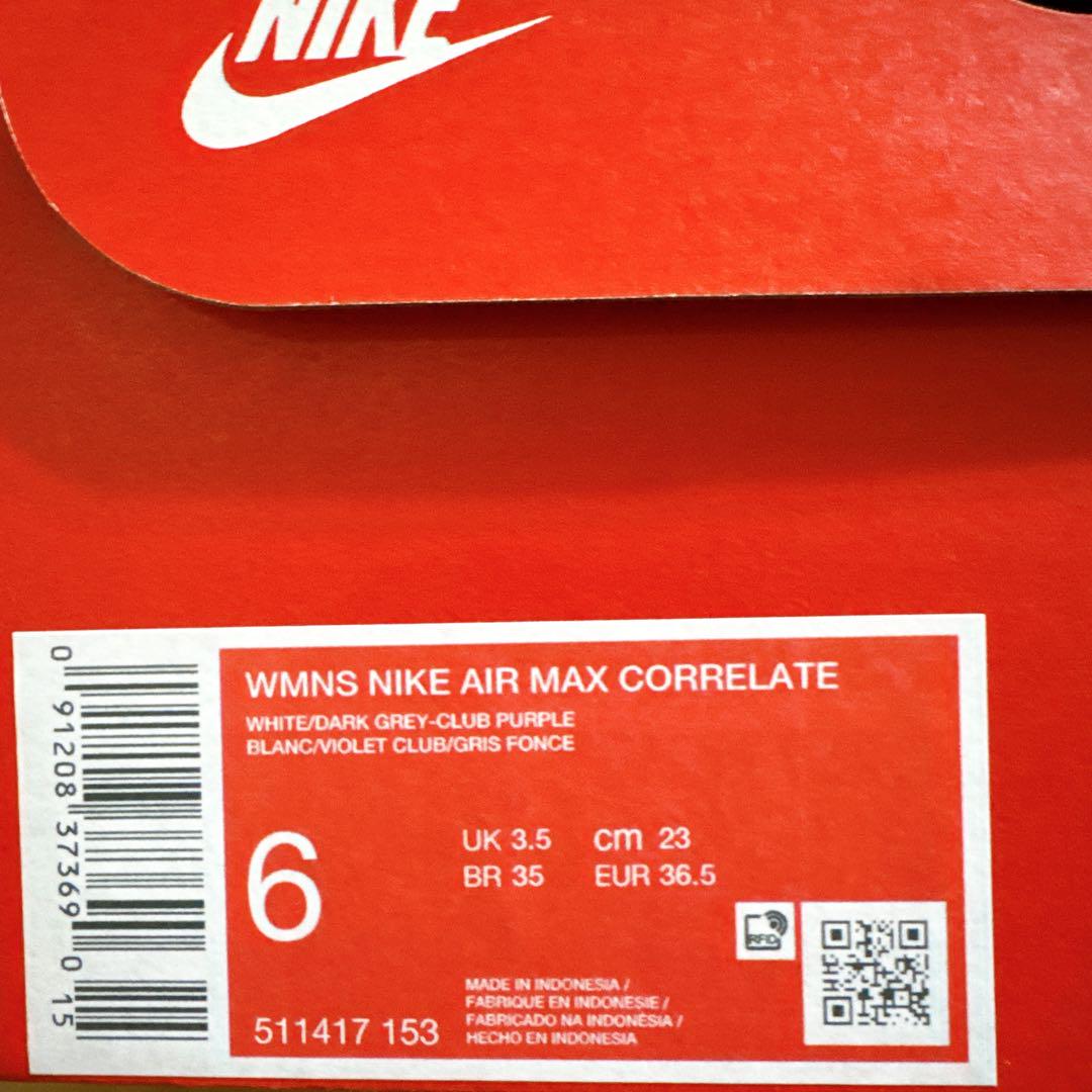 【新品】NIKE エアマックス コリレート 511417-153 23 cm