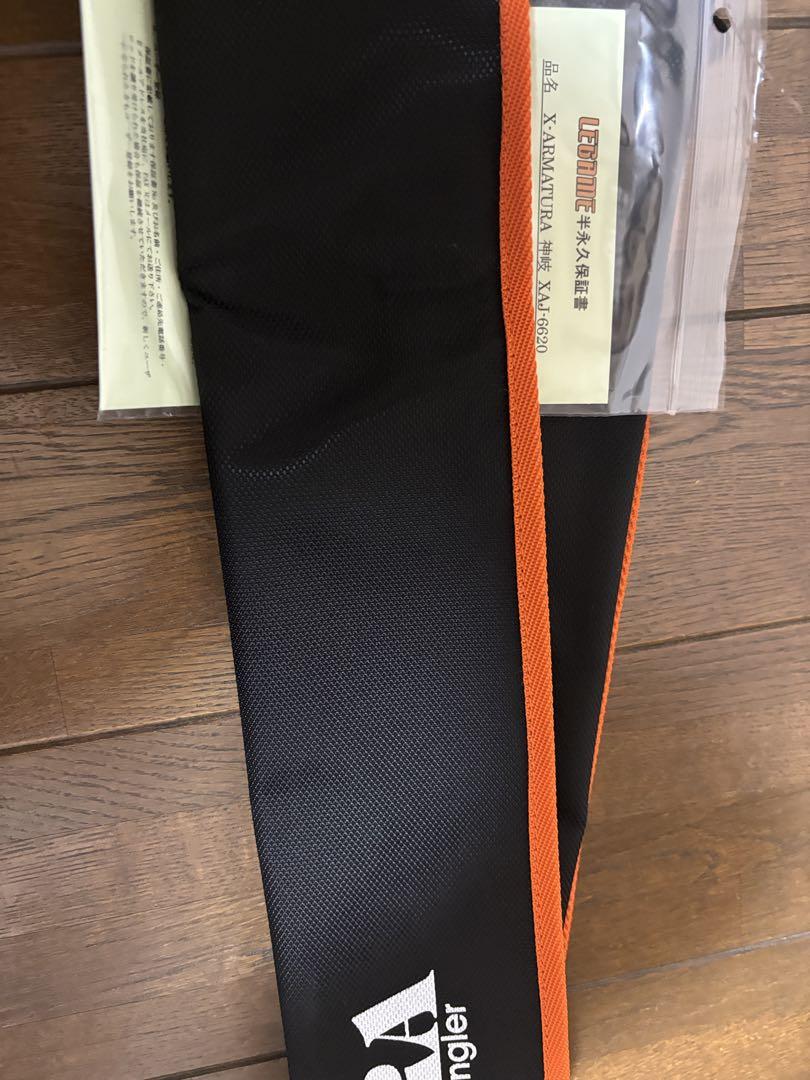 神技　新品未使用品神技レガーメ半永久保証書付き XAJ-6620 安心発送】 新品未使用品レガーメ半永久保証書付き XAJ-6620