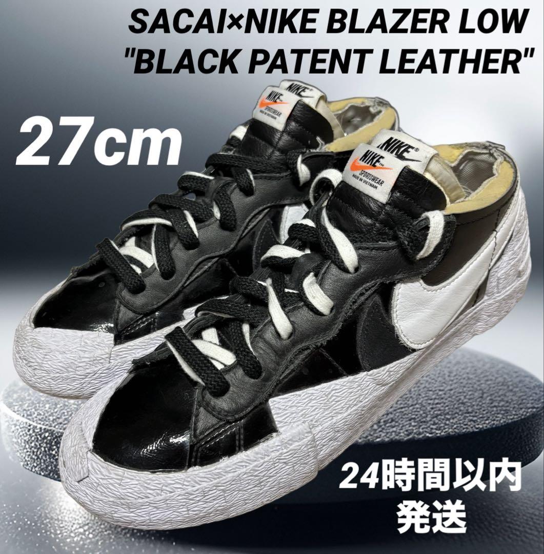 ★コラボ★【27】SACAI×NIKE BLAZER LOW 