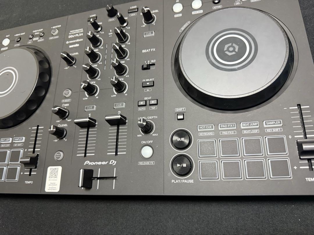 DJ
