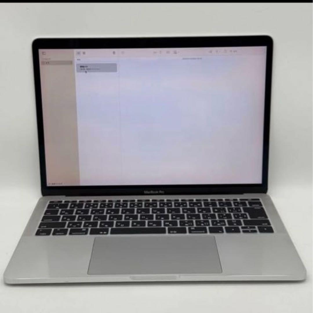 MacBook Pro2017 8GB 256GB ci5 バッテリー新品