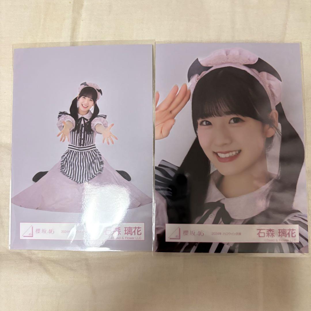 石森璃花　2024年クリスマスサンタ衣装　生写真　櫻坂 櫻坂46 石森璃花 2024年 クリスマスサンタ衣装 直筆サイン入り ヨリ