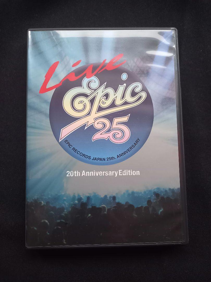 【Live Epic 25】20th Anniversary Edition