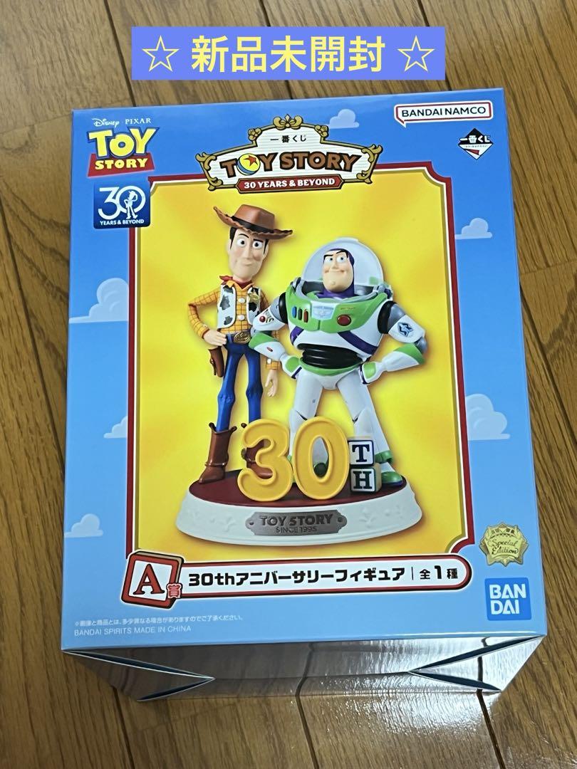 一番くじトイストーリー・A賞30thアニバーサリーフィギュア/バッジとポスター付