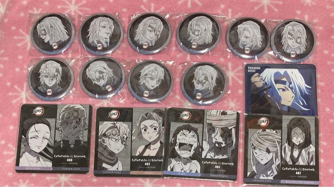 鬼滅の刃　ダイニング　宇髄天元　缶バッジ　コンプ 鬼滅の刃 ufotable DINING 缶バッジ 宇髄天元 - メルカリ