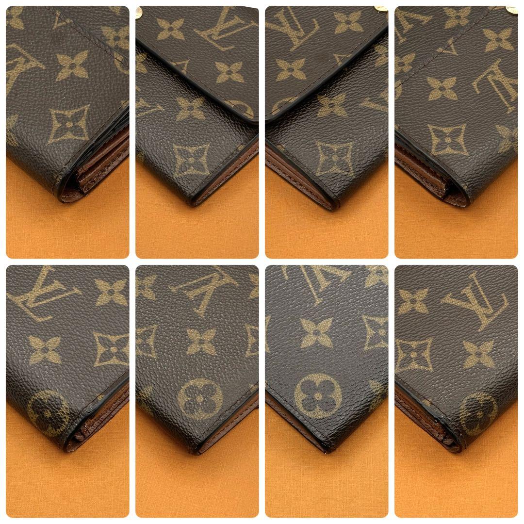 極美品】ルイヴィトン モノグラム ポルトフォイユ サラ 長財布