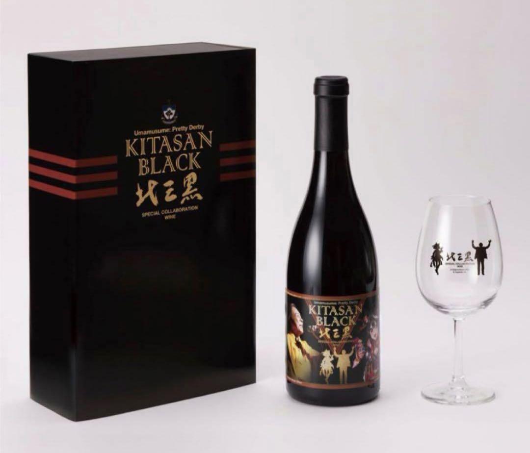 シャンパン750ml3本セット約14000円相当