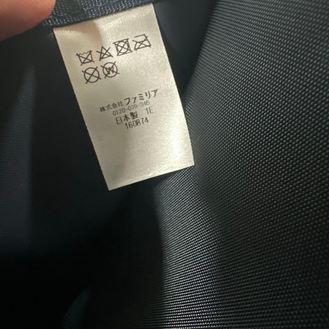 ファミリア 母子手帳