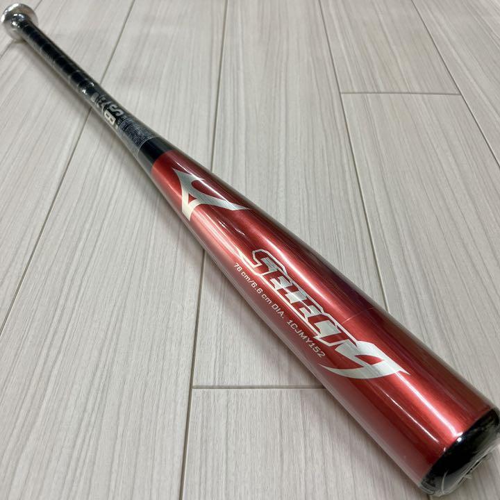 ミズノ 少年軟式金属バット セレクトナイン(2021) 78cm／520g 新品