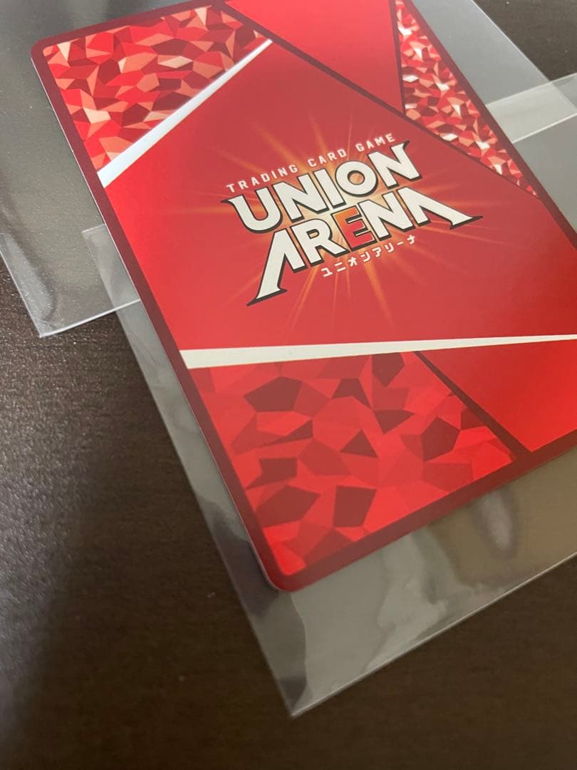 イラストリアス SR