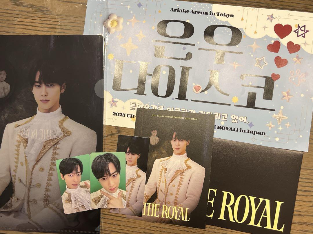 ASTRO - ASTRO ウヌ 日本 ペンミ ファンミ the royal入場特典 ASTRO ウヌ 東京 夜公演 ペンミ ファンミ the royal入場特典