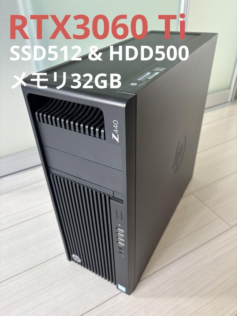 Xeon-e5 RTX3060ti 32G SSD512 ゲーミングPC