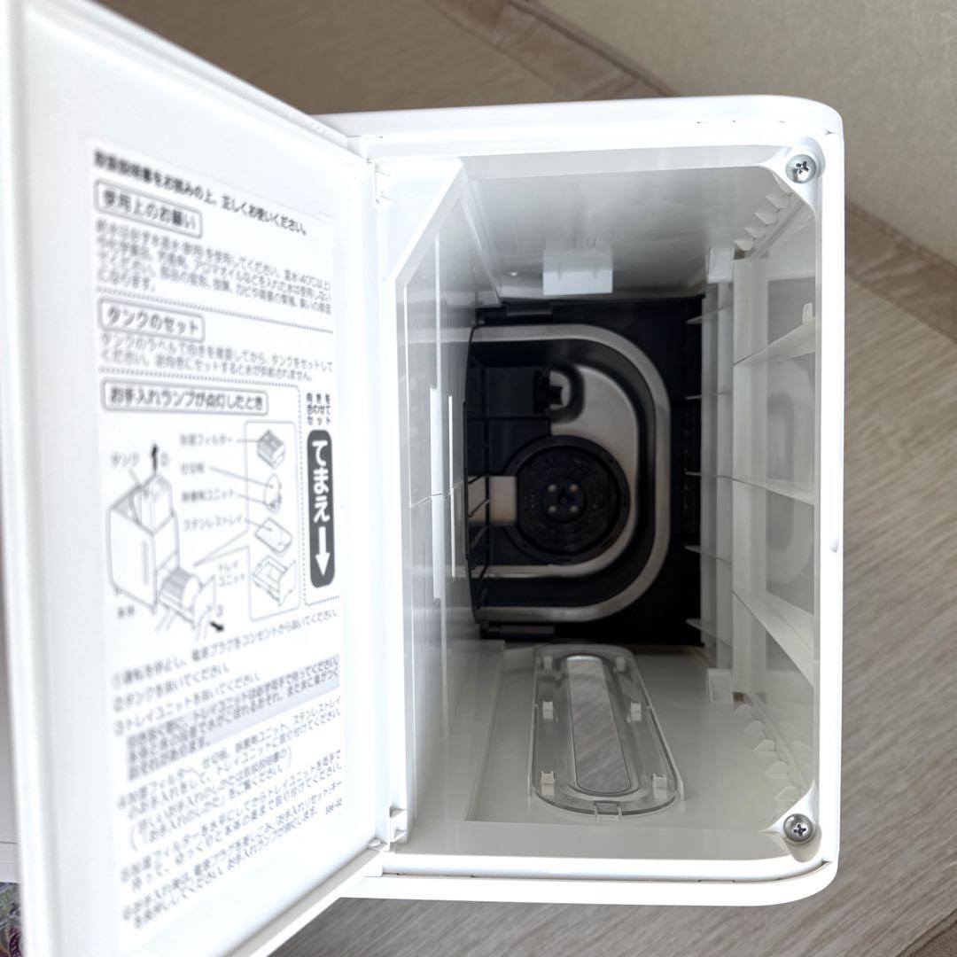 コロナ ハイブリッド式加湿器 UF-HV123R(W)：和室20畳 洋室33畳