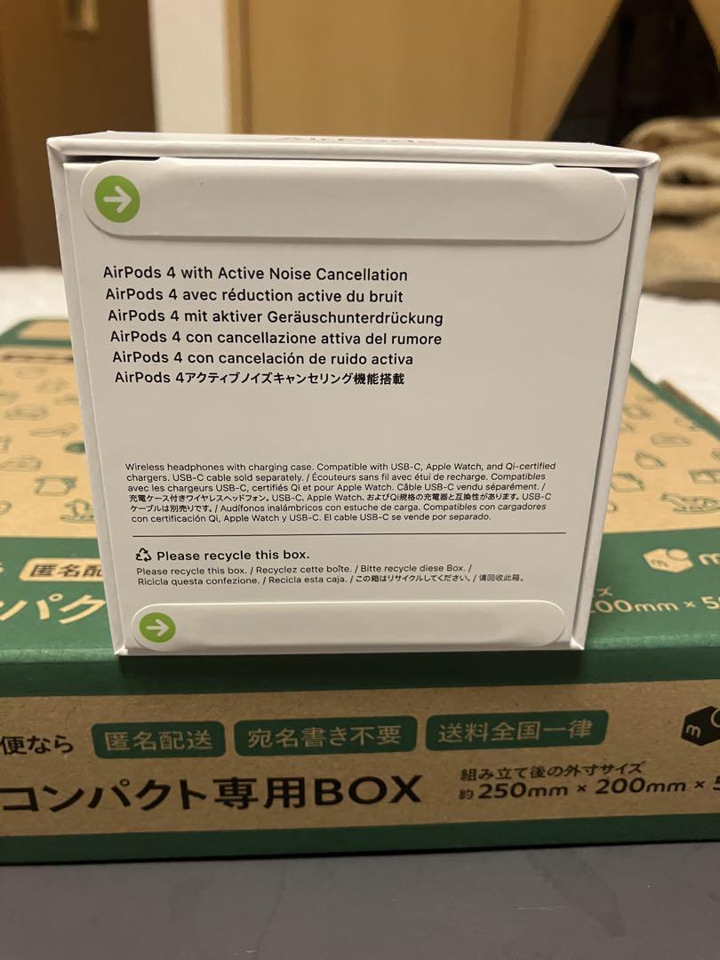 『新品未開封』AirPods 4 アクティブノイズキャンセリング