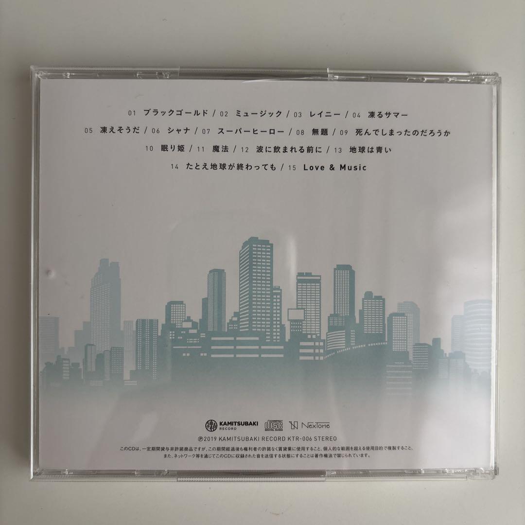 Guiano LOVE & MUSIC 1st albumスペシャルボックス盤