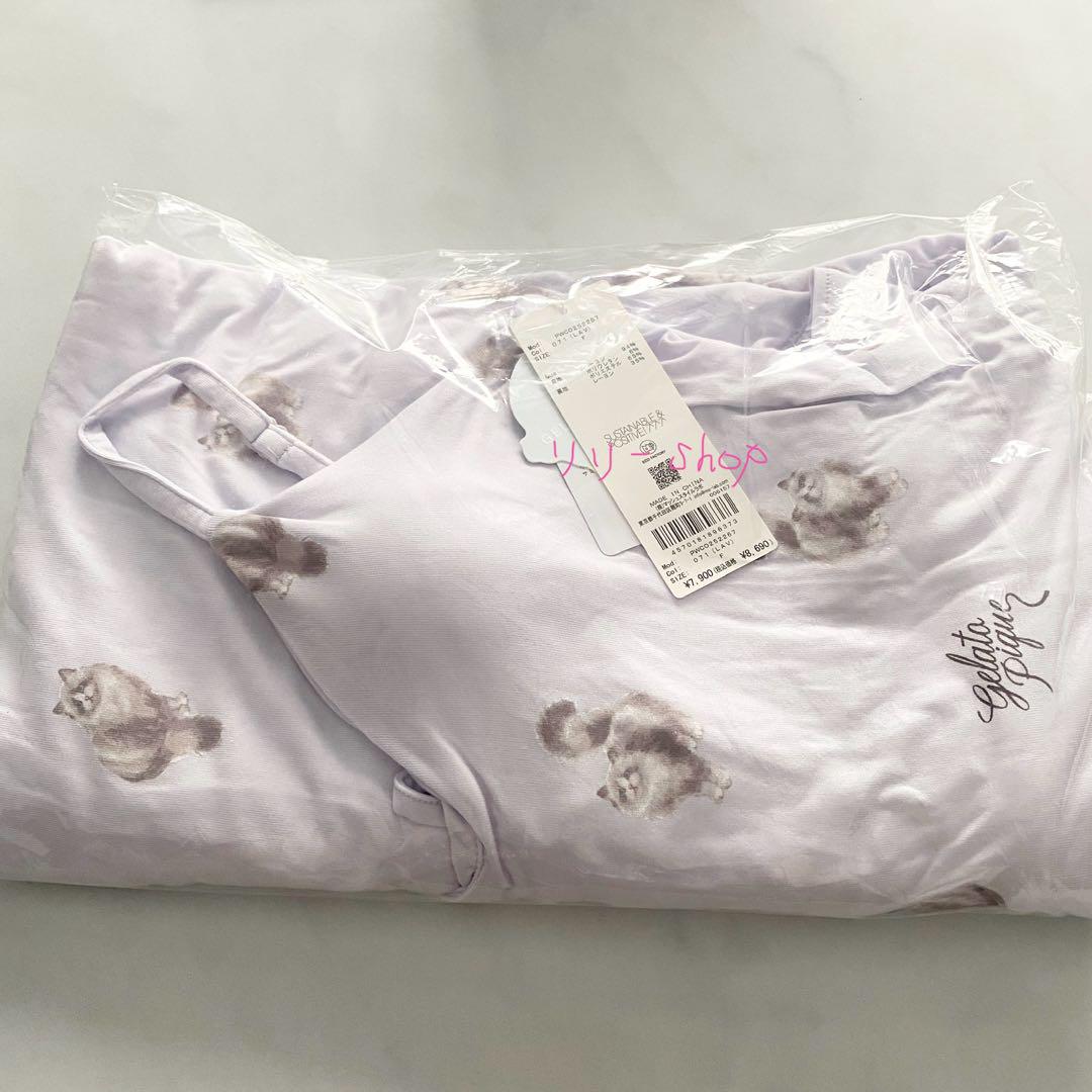 新品タグ付♡ ジェラートピケ CAT柄上下セット Amazon | [ジェラート ピケ] EC限定 CAT柄ワンポイントTシャツ
