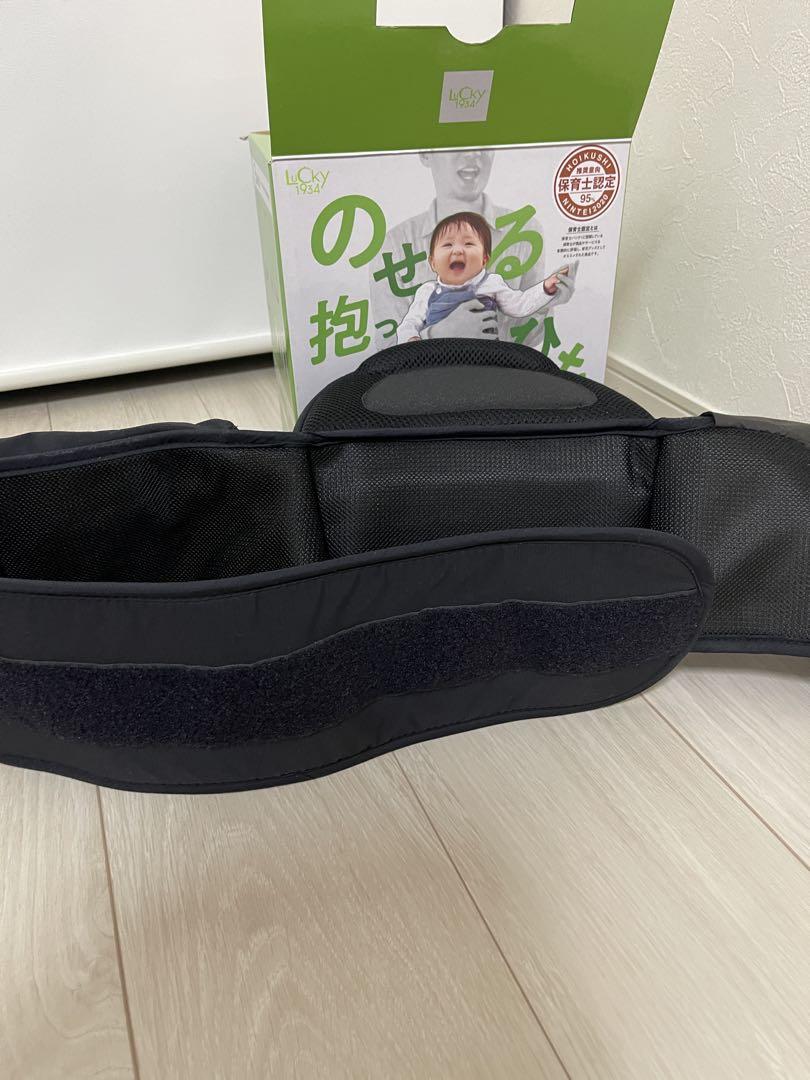 ポルバンアドバンス ヒップシート 黒 セカンド シングルベルト　美品