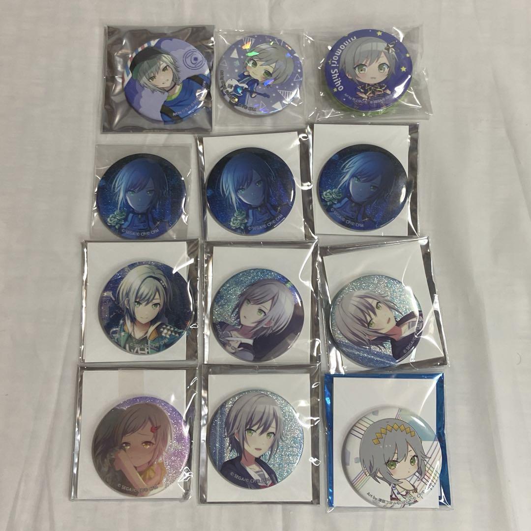 レオニ】プロセカ / 日野森志歩 まとめ売り 19点セット