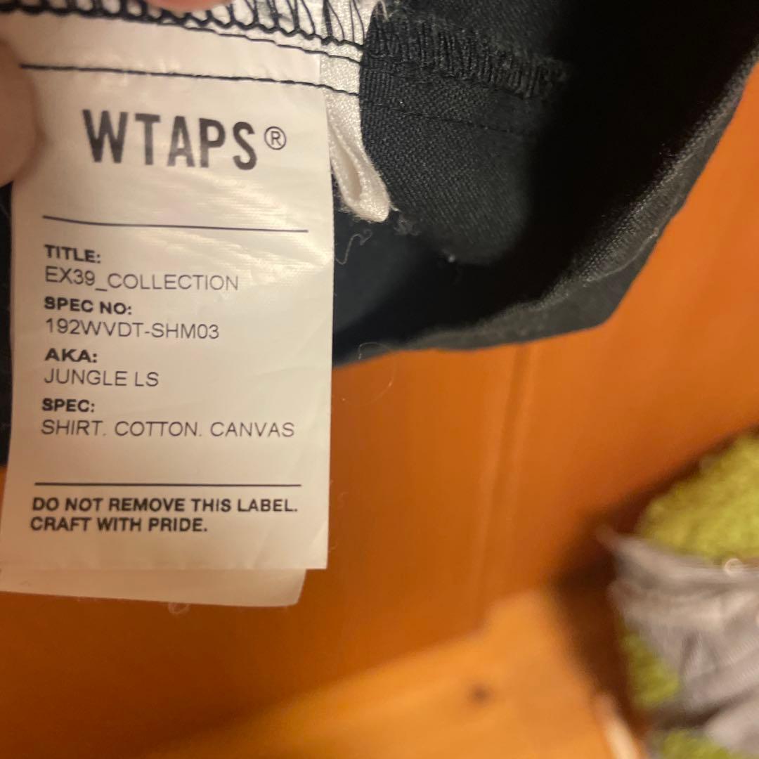 WTAPS