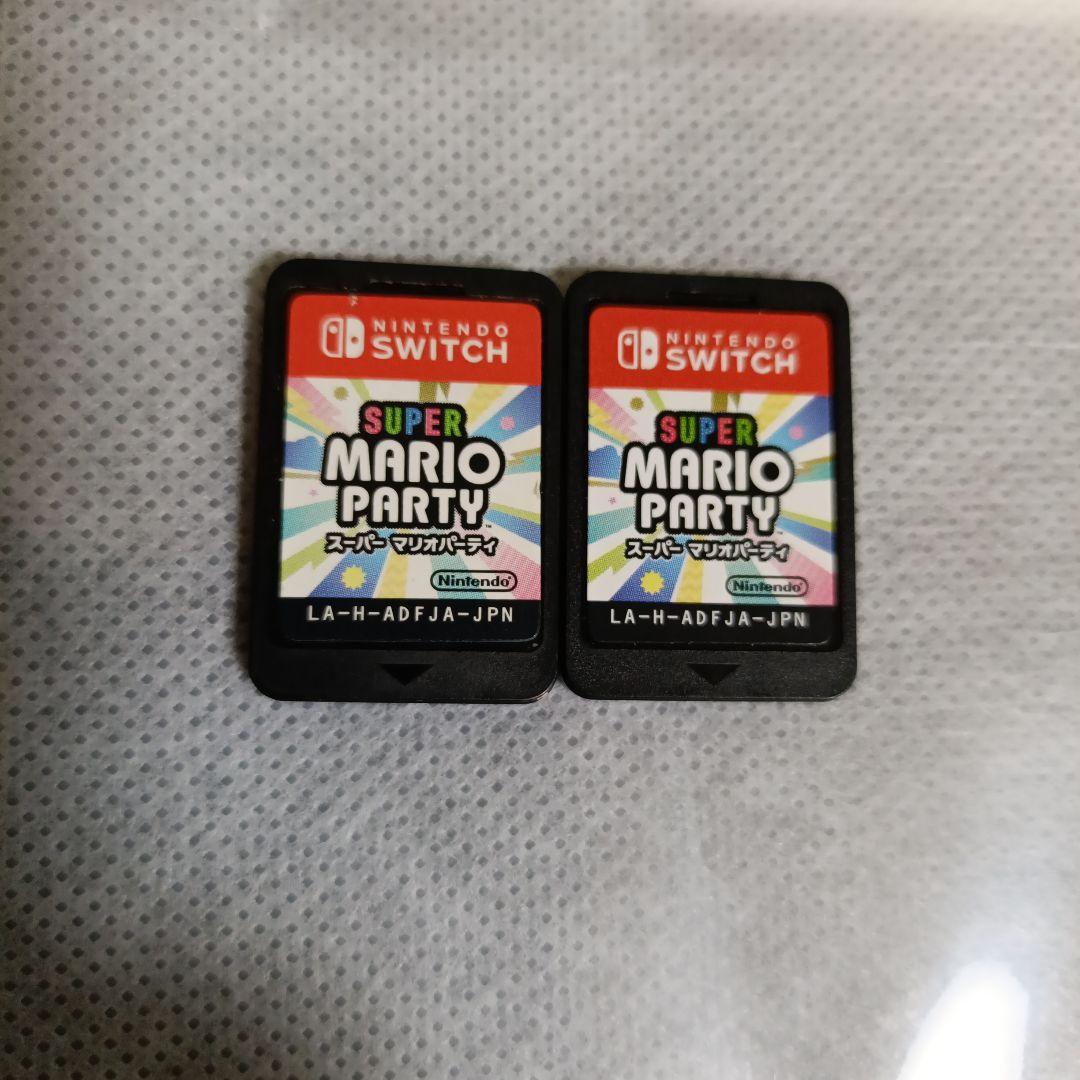 Switch スーパー マリオパーティ 2点セット ※ソフトのみ