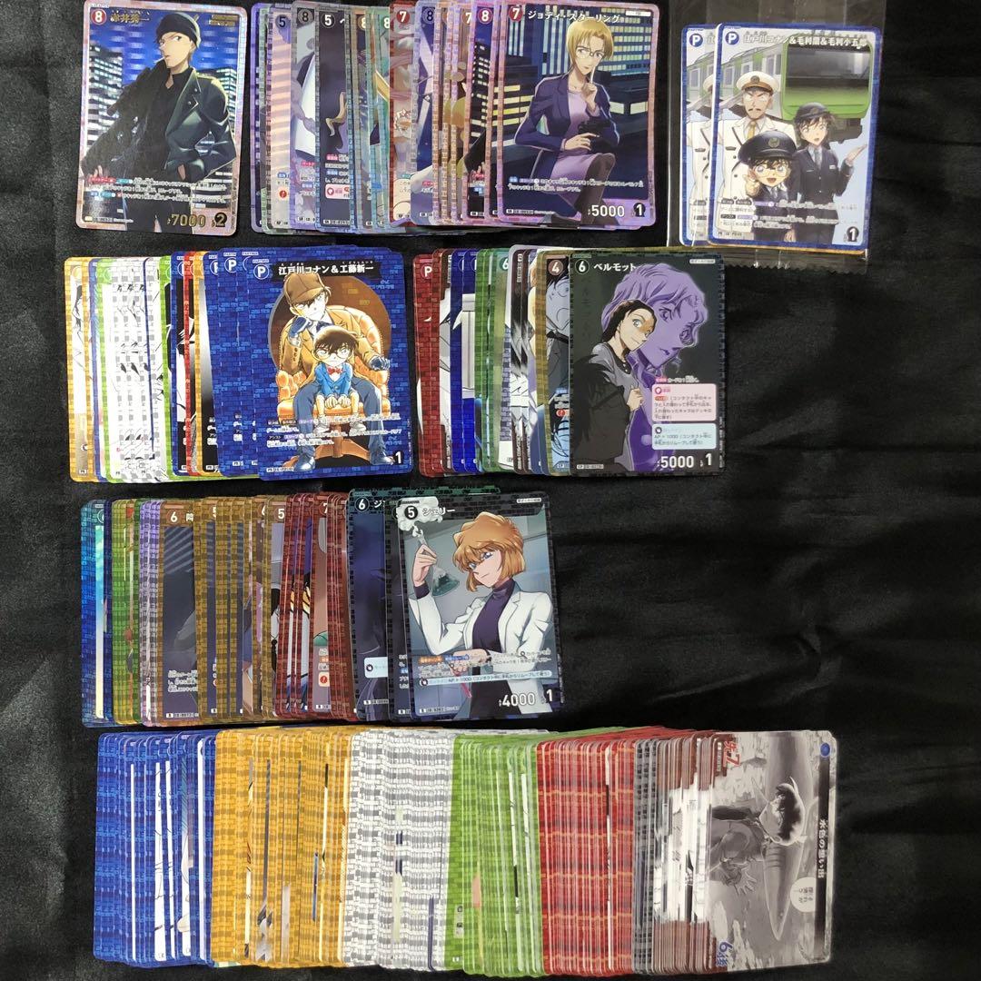 名探偵コナン カードゲーム まとめ売り