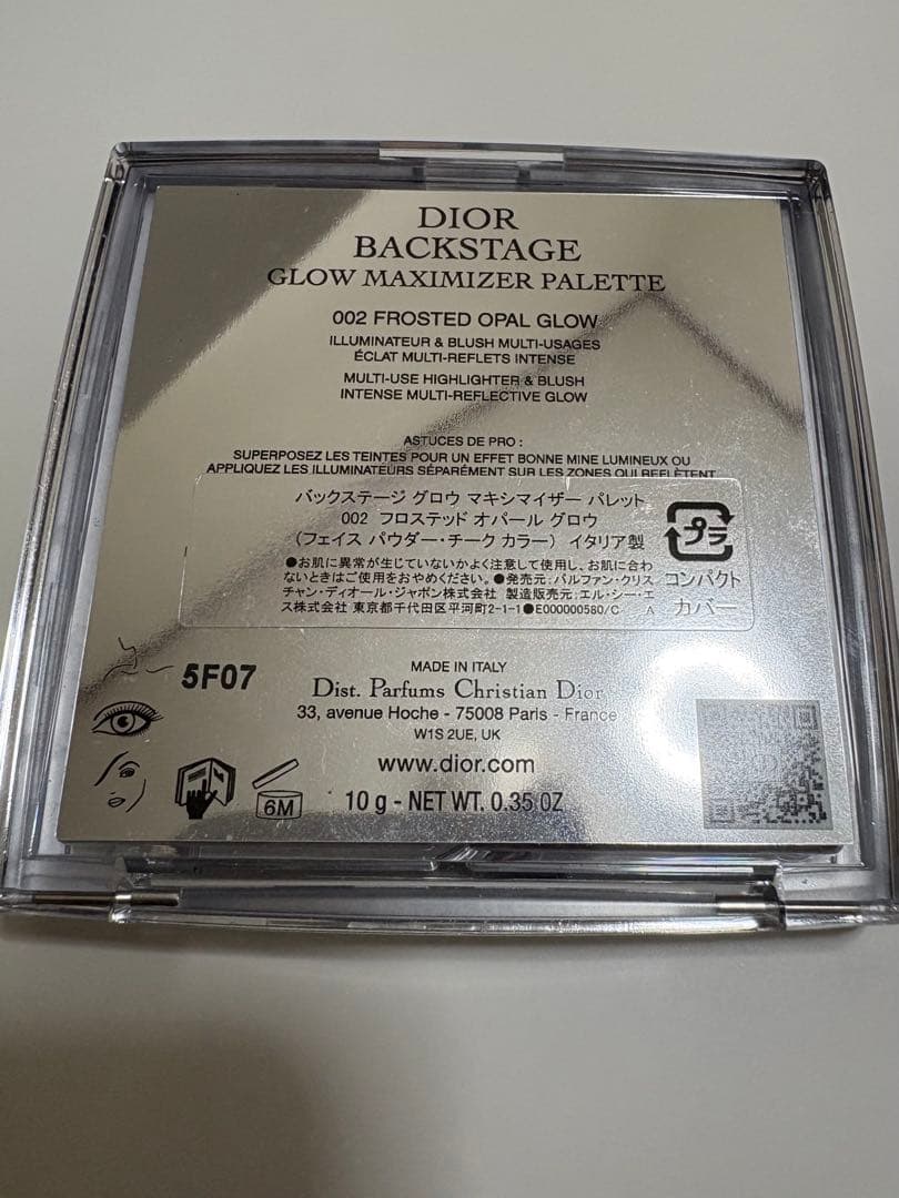 【海】江戸期　鍔　花弁金象嵌鉄鐔　鉄鍔　鐔　古刀匠　極上品　刀装具　箱付 海】江戸期鍔花弁金象嵌鉄鐔鉄鍔鐔古刀匠極上品刀装具箱付