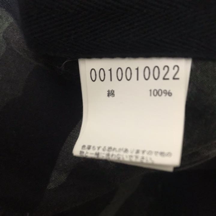 ABAHOUSE インディゴ 迷彩柄 UsNGM-m78878904886 アバハウス デニムシャツ 安い