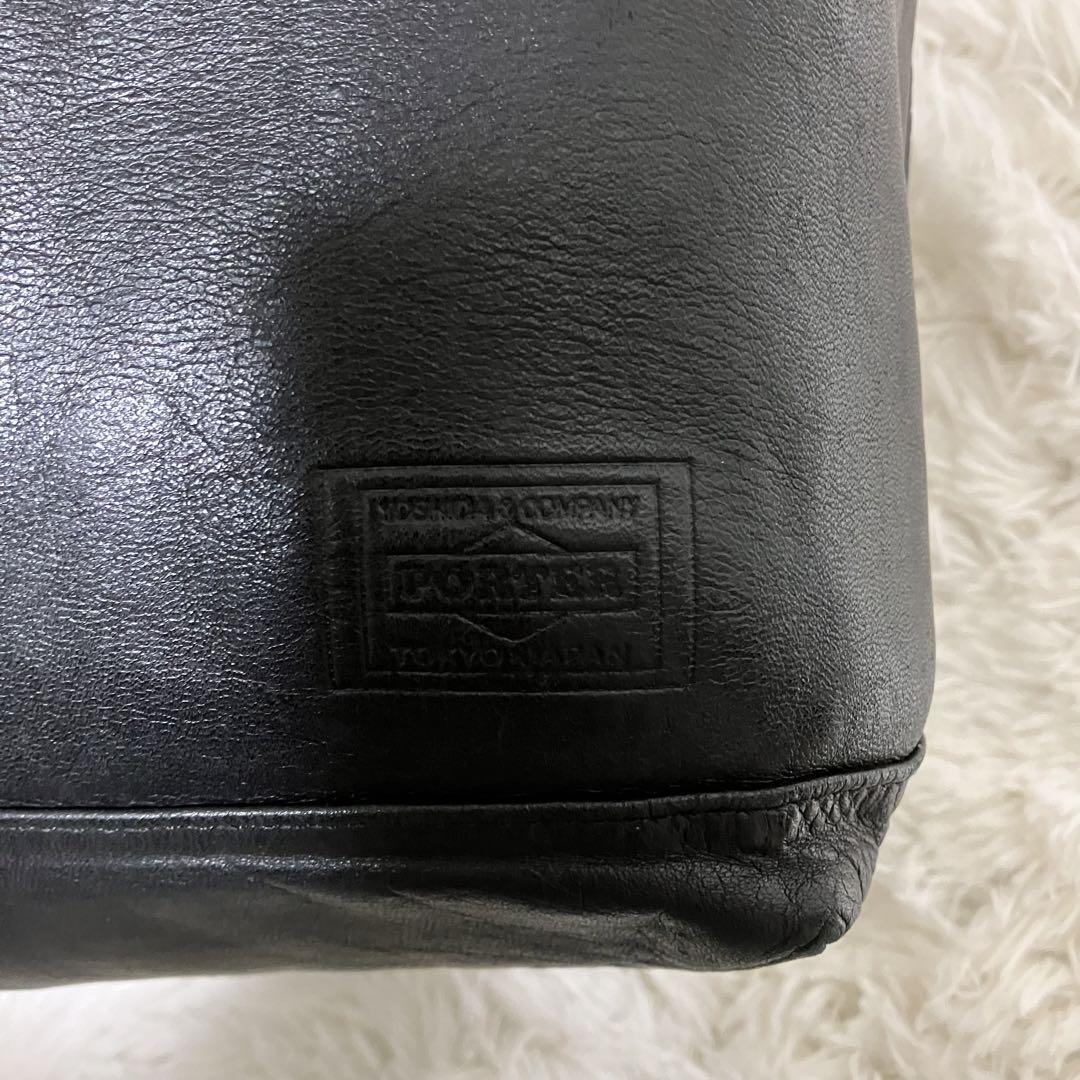 PORTER  ポーター　フランク　FRANK トートバッグ　馬革
