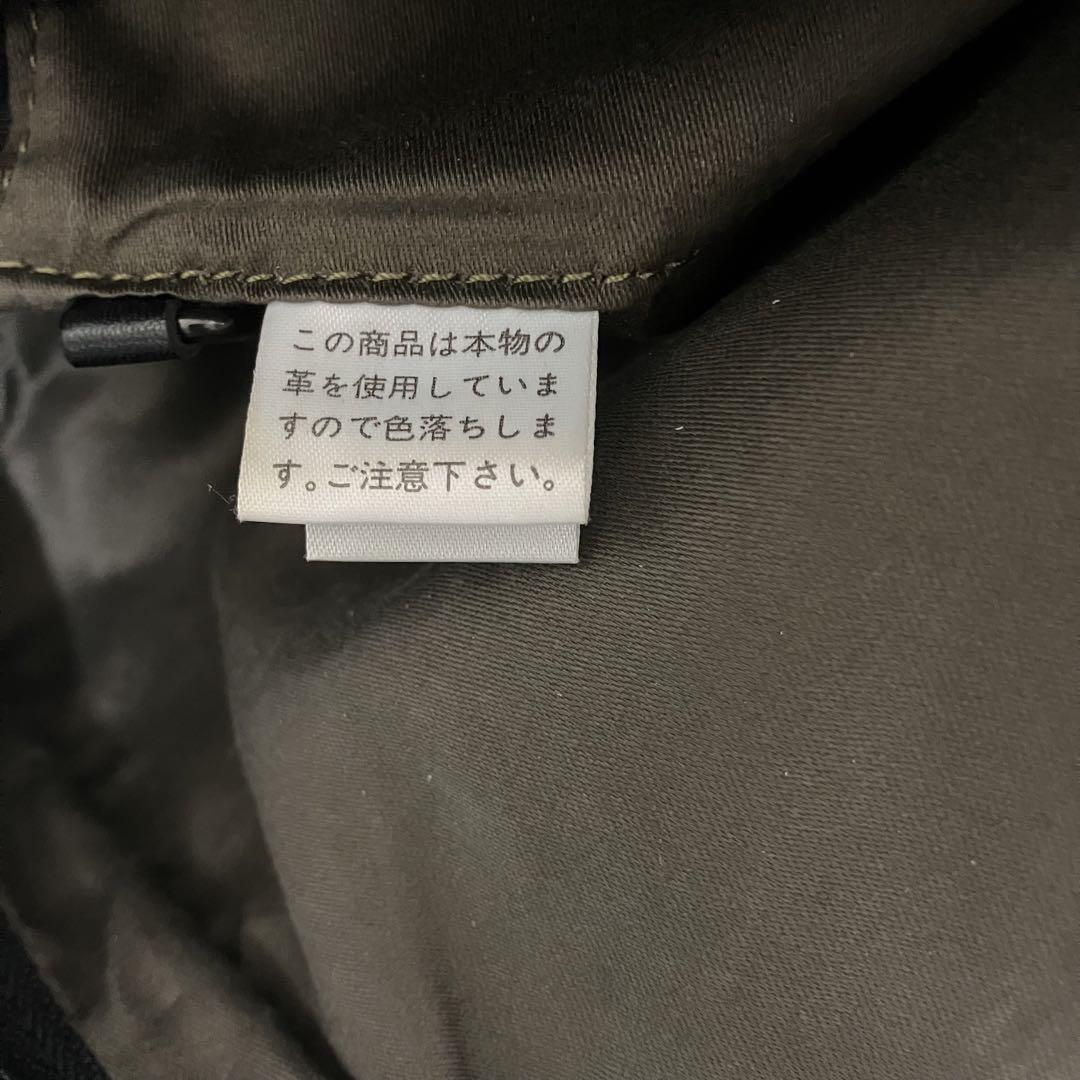 PORTER  ポーター　フランク　FRANK トートバッグ　馬革