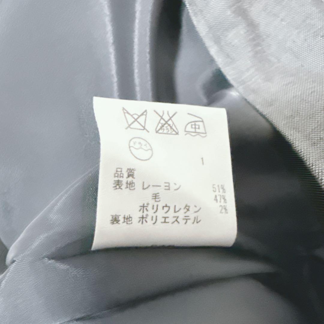 23区 セットアップ スーツ グレー 46 大きいサイズ