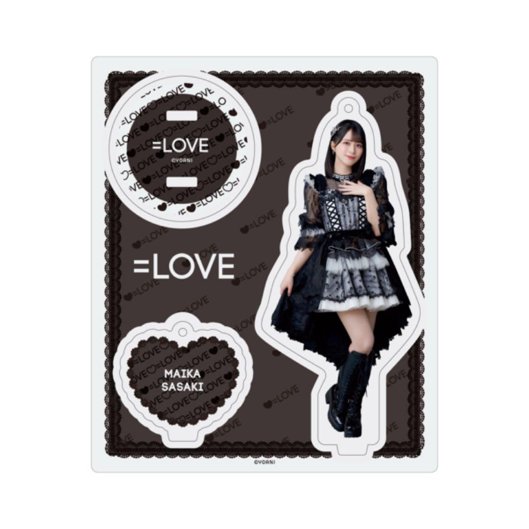 イコラブ 佐々木舞香 アクリルスタンドキーホルダー セット 新品未開封 LOVE アクリルスタンドキーホルダー(黒衣装)(佐々木舞香