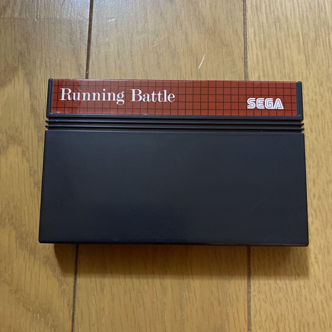 セガ　マスターシステム　RUNNING BATTLE