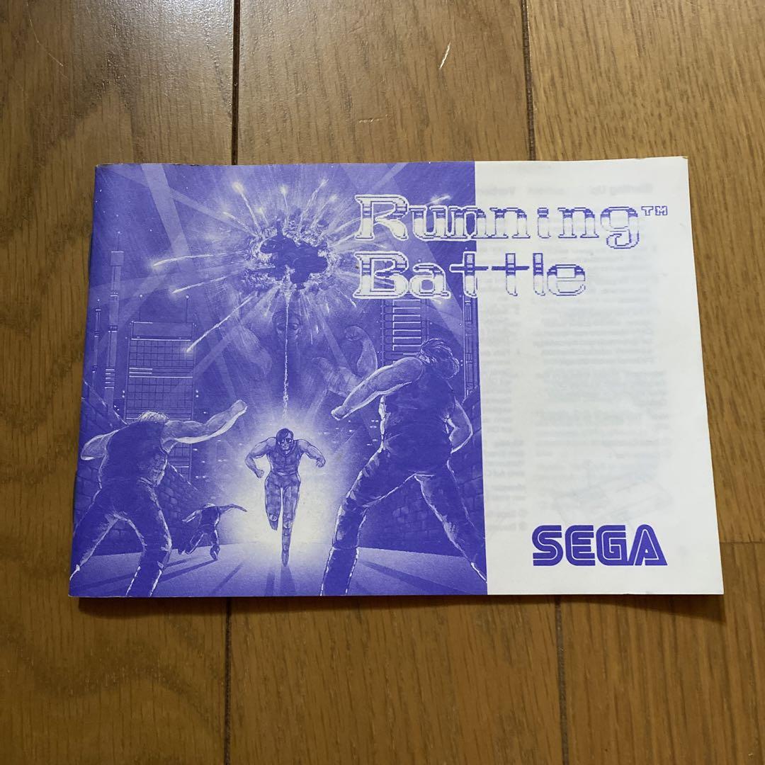 セガ　マスターシステム　RUNNING BATTLE